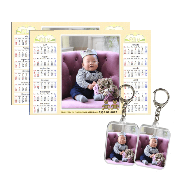 店頭お買上げお写真送信イメージ02